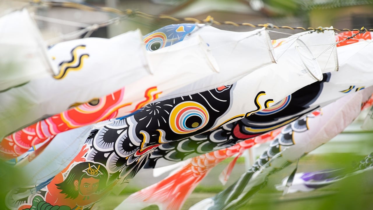 風に泳ぐ鯉のぼり (© rai/Adobe Stock)