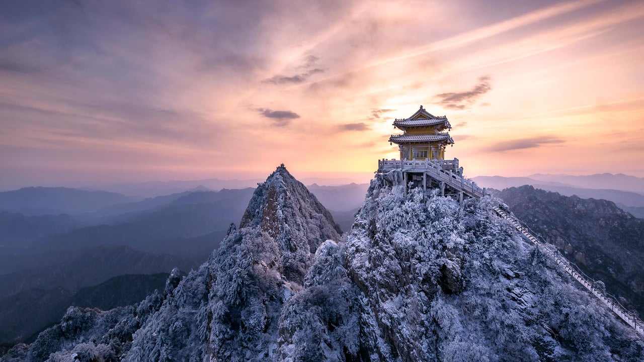 ｢洛陽老君山｣中国, 河南省, 洛陽市 (© Sino Images/Getty Images)