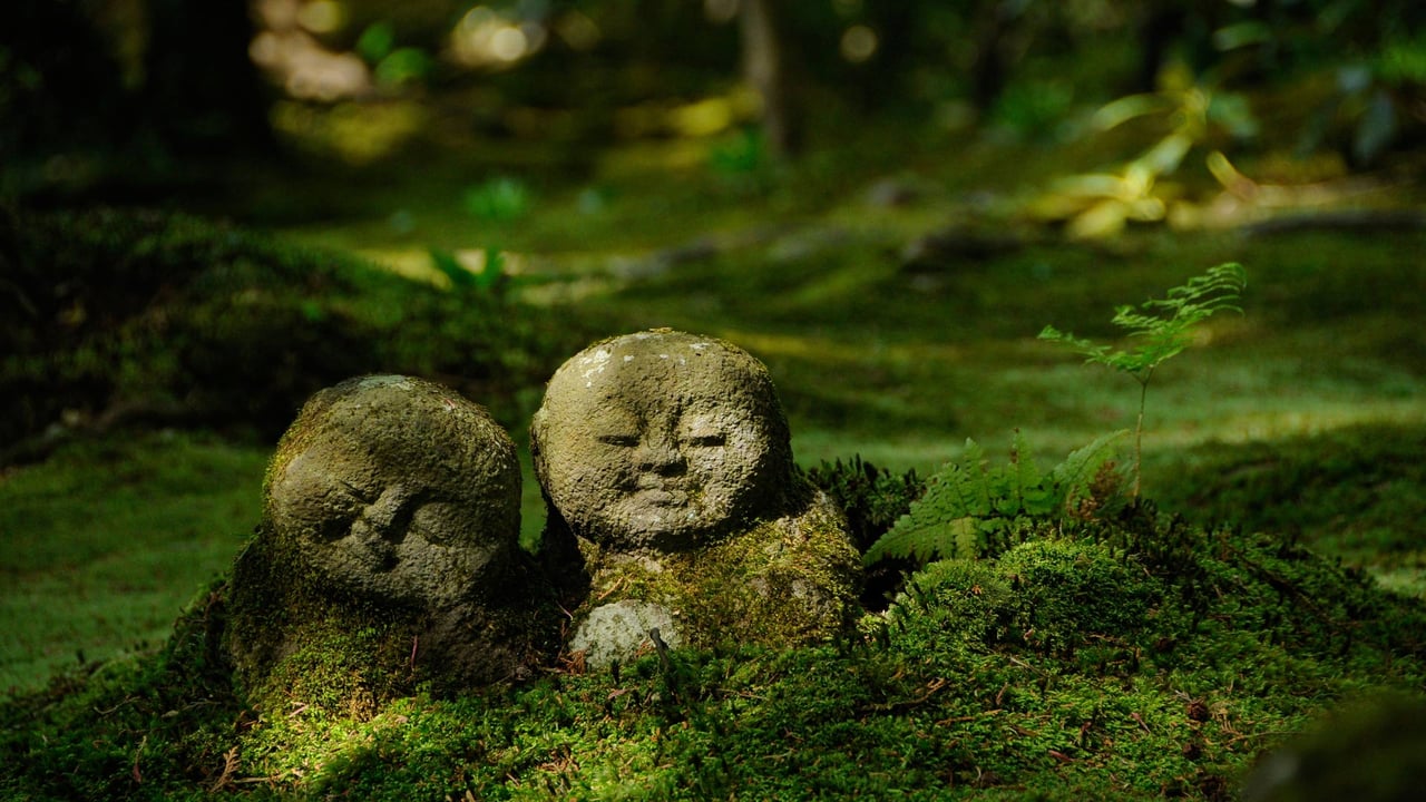 三千院のわらべ地蔵, 京都 (© Klaus-Werner Friedrich/Alamy)