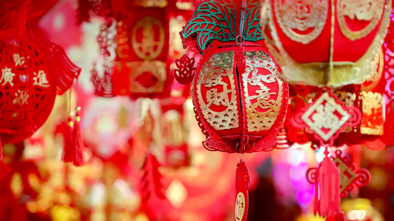 Des lanternes rouges pour fêter le Nouvel An chinois (© Gins Wang/Getty Images)