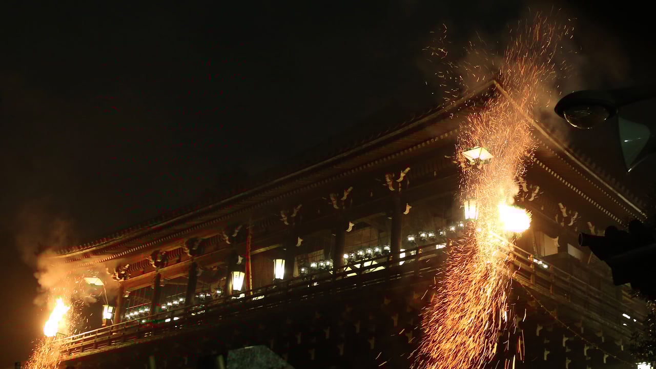 東大寺, 奈良県 奈良市 (© Buddhika Weerasinghe/Getty Images)
