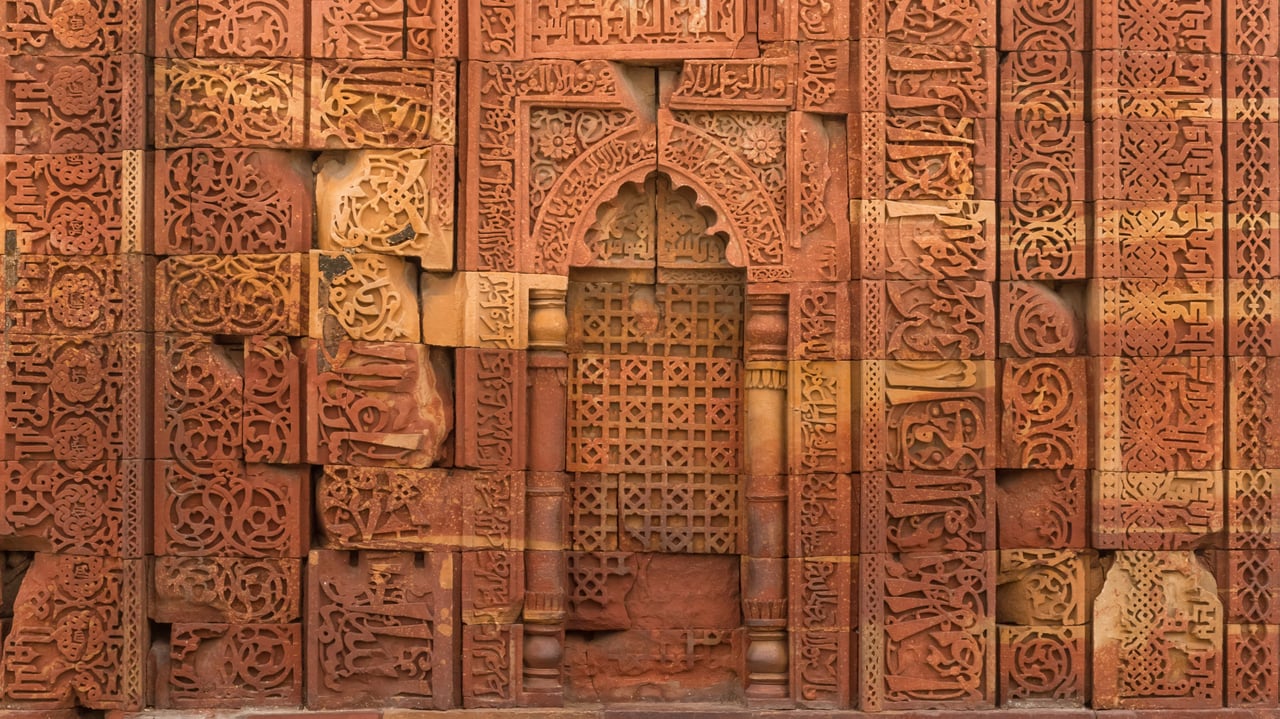 Ornate wall at the Qutb Minar complex in New Delhi, India (© Peter Zelei Images/Getty Images)
