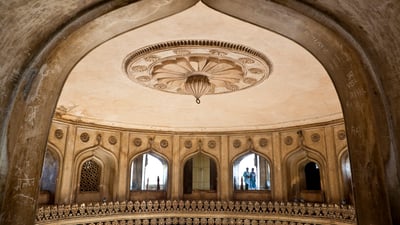 Bing wallpaper March 3, 2025. Interior of the Charminar, Hyderabad, Telangana (© Richard I'Anson/Getty Images)