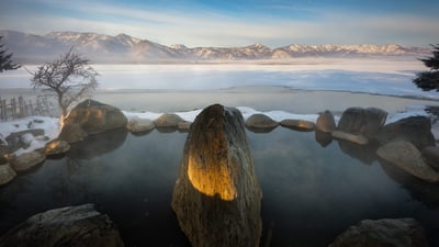 Bing wallpaper January 19, 2025. コタンの湯, 北海道 川上郡 (© NitiChuysakul Photography/Getty Images)