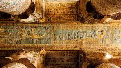 Bing wallpaper October 19, 2024. Temple of Hathor, Dendera Temple Complex, Qena, Egypt (© Nick Brundle Photography/Getty Images)