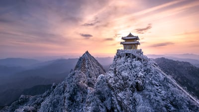 Bing wallpaper February 16, 2020. ｢洛陽老君山｣中国, 河南省, 洛陽市 (© Sino Images/Getty Images)