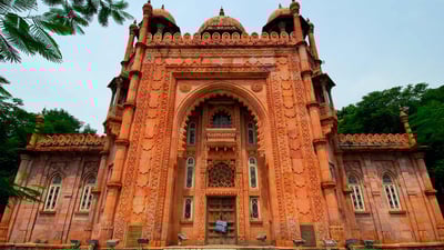 Bing wallpaper August 21, 2019. Chennai Government Museum (© TPG/age fotostock)