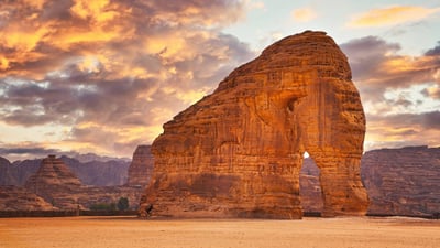 Bing wallpaper March 18, 2024. Elephant Rock, Al-Ula, Saudi Arabia (© Lubo Ivanko/Shutterstock)
