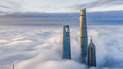 Bing wallpaper September 3, 2020. Lujiazui Financial District, Shanghai, China (© Jackal Pan/Getty Images)