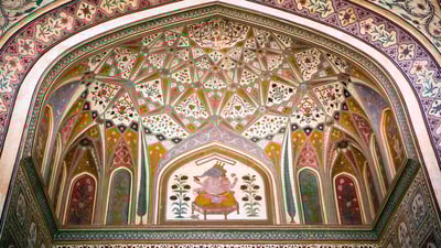 Bing wallpaper August 31, 2020. Ganesh Pol, Ganesh Gate, in Amber Palace, near Jaipur (© Huw Jones/Lonely Planet Images/Getty Images)