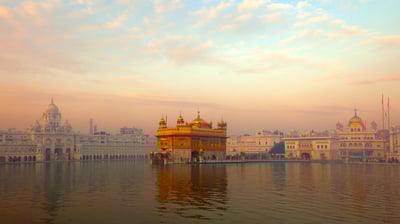 Bing wallpaper November 18, 2021. Morning view of the Golden Temple in Amritsar, India (© Adrian Pope/Getty Images)
