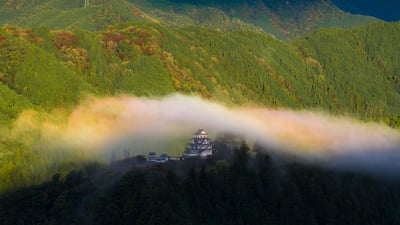 Bing wallpaper September 18, 2024. Gujō Hachiman Castle, Gifu prefecture, Japan (© ta2funk ito/500px/Getty Images)