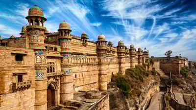 Bing wallpaper October 8, 2023. Gwalior fort in daytime. Gwalior, Madhya Pradesh, India. (© Dmitry Rukhlenko-Photos of India/Alamy Stock Photo)