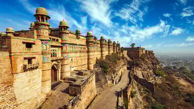 Bing wallpaper May 16, 2021. Gwalior Fort in Madhya Pradesh, India (© f9photos/iStock/Getty Images Plus)