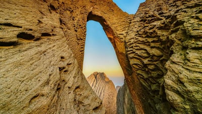 Bing wallpaper January 26, 2023. Heaven's Gate Cave in Tianmen Mountain National Park, China (© Shane P. White/Minden Pictures)