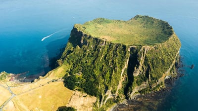 Bing wallpaper August 27, 2023. Seongsan Ilchulbong, a tuff cone on Jeju Island, South Korea (© Quynh Anh Nguyen/Getty Images)