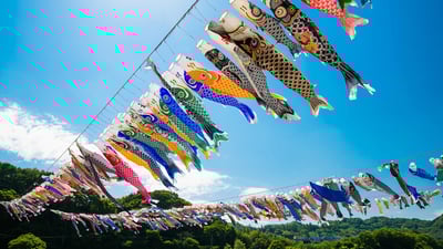 Bing wallpaper May 4, 2019. ｢泳げ鯉のぼり相模川｣神奈川, 相模原市 (© Leo Hartadi/500px/Getty Images)