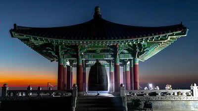 Bing wallpaper May 1, 2023. Korean Bell of Friendship, Los Angeles (© Carlos Marin/Getty Images)