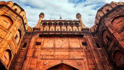 Bing wallpaper February 12, 2020. Lahori Gate of the Red Fort, Delhi (© powerofforever/iStock/Getty Images Plus)