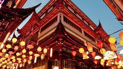 Bing wallpaper February 11, 2025. 上海豫园的灯会，元宵节，上海市，中国 (© atiger/Shutterstock)