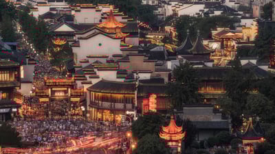 Bing wallpaper February 7, 2020. 【今日元宵节】祝大家平安健康，团团圆圆！ (© Sino Images/Getty Images)
