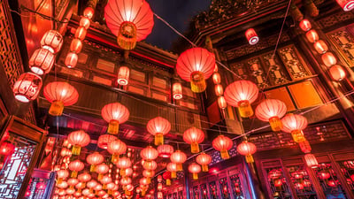 Bing wallpaper February 23, 2024. 锦里街上悬挂的红色中国灯笼，成都，中国四川省 (© Philippe LEJEANVRE/Getty images)