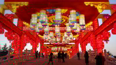 Bing wallpaper January 24, 2020. ｢大唐芙蓉園のランタン｣中国, 西安市 (© VCG/Getty Images)