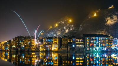 Bing wallpaper February 10, 2021. 【今日除夕】（© DANNY HU）
