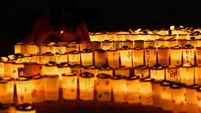 Bing wallpaper March 10, 2019. ｢希望のあかり｣福島, いわき市 (© Toru Hanai/Reuters)