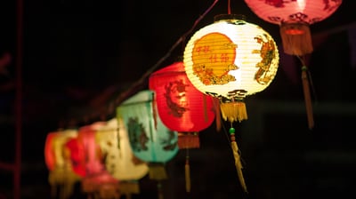 Bing wallpaper September 20, 2021. 【中秋快乐】 （ © shutterstock ）