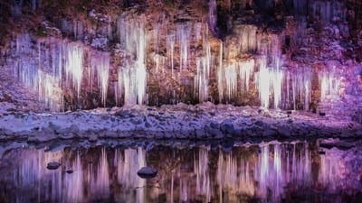 Bing wallpaper February 15, 2025. Icicles of Misotsuchi, Chichibu, Japan (© watayu0821/Shutterstock)