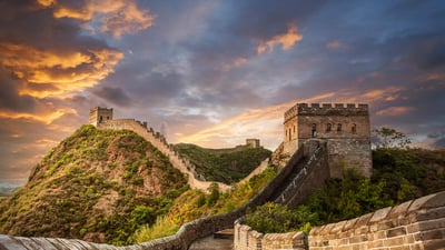 Bing wallpaper September 30, 2023. 雄伟壮丽的中国长城 (© Jeff_Hu/Getty Images)