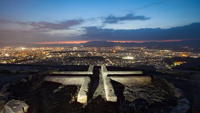 Bing wallpaper August 15, 2025. 大の字の中心・金尾の火床, 京都府 京都市 (© kumikomini/Getty Images)