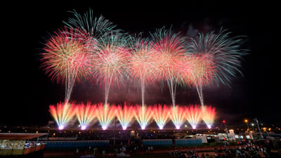 Bing wallpaper August 28, 2026. 全国花火競技大会, 秋田県, 大仙市 (© Toru Hanai/Getty Images)