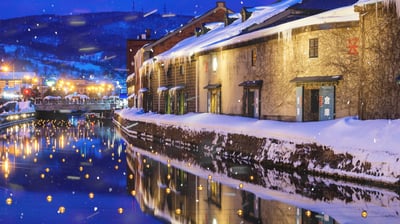 Bing wallpaper February 12, 2022. 小樽雪あかりの路, 北海道 小樽市 (© Pat Law Photography/Moment Unreleased/Getty Images)