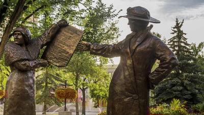 Bing wallpaper October 18, 2020. The Famous Five monument sculpted by Barbara Paterson, Calgary (© Michael Wheatley/Age Fotostock)