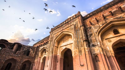 Bing wallpaper September 4, 2026. Khairul Manazil, New Delhi (© SoumenNath/E+/Getty Images)