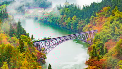 Bing wallpaper October 13, 2025. 第一只見川橋梁, 福島県 大沼郡 (© Doctor Egg/Getty Images)