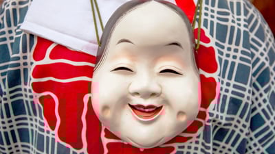 Bing wallpaper February 2, 2020. ｢お多福面」東京, 府中市 (© GOTO_TOKYO/Getty Images)