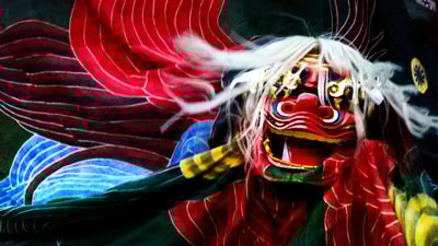 Bing wallpaper January 1, 2020. ｢獅子舞｣岐阜県, 郡上市 (© Keren Su/China Span/Alamy Stock Photo)