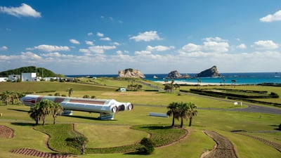 Bing wallpaper September 11, 2025. 種子島宇宙センター, 鹿児島県 (© norinori303/Adobe Stock)