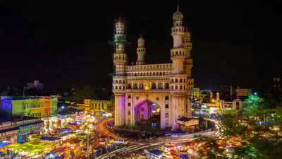 Bing wallpaper June 1, 2023. Charminar during Eid celebrations, Hyderabad, India (© Prudhvi Chowdary/iStock/Getty Images Plus)