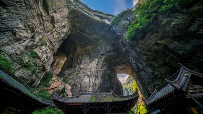 Bing wallpaper August 3, 2024. Three Natural Bridges, Wulong Karst National Geology Park, China (© Pav-Pro Photography Ltd/Shutterstock)