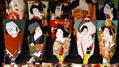 Bing wallpaper January 2, 2021. ｢浅草寺の羽子板市｣東京都, 台東区 (© Art Directors & TRIP/Alamy Stock Photo)