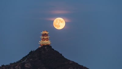 Bing wallpaper September 12, 2019. 【今日中秋】 (© VCG/VCG via Getty Images)